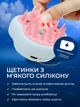 Паровая щетка расческа с ультрафиолетом для вычесывания шерсти котов 3 в 1 Steamy Cat Brush Белая - изображение 5