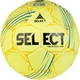 Мяч гандбольный Select Mundo DB v24, №0 Yellow (5703543354177) - изображение 2