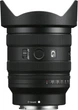 Sony FE 24-50mm F2.8 G (SEL2450G.SYX) - изображение 6