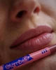 Карандаш для губ GlamBee 111 тон - изображение 2