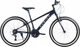 Велосипед Ardis 26 MTB AL "Fusion" Черный (4049-130-1) - изображение 1