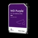 Жесткий диск WD 8TB Purple Surveillance (WD85PURZ) - изображение 2