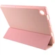Чехол-книжка Epik Book Cover stylus slot для Samsung Galaxy Tab A8 10.5 2021 SM-X200/SM-X205 Pink Sand [102968] - изображение 4