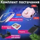 Фрезер для маникюра и педикюра Nail Drill ZS 603 65Вт 45000об мощный аппарат для ногтей DM 208 розовый + (щетка, апельсиновые палочки, салфетки в подарок) - изображение 7