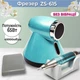 Фрезер для маникюра Nail Drill ZS-615 65 Вт 45000об/мин машинка для снятия лака PROFESSIONAL Drill pro zs 615 зеленый - изображение 1