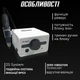 Фрезер для маникюра и педикюра Strong 211 65 Вт 40000 об\мин ( профессиональный фрезер STRONG 211 + набор фрез )_ - изображение 3