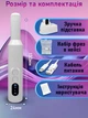 Фрезер для маникюра на аккумуляторе с насадками 18000 оборотов Nail Drill DM-150 портативный маникюрный фрезер 20W белый - изображение 3