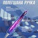 Фрезер Strong b350 64 Вт 40000 об и ручкой h350 - для маникюра и педикюра - изображение 2