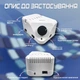 Фрезер Strong b350 64 Вт 40000 об и ручкой h350 - для маникюра и педикюра - изображение 4