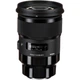 Объектив Sigma AF 50mm F1.4 DG HSM Art Sony E (00-85126-31165-0) [88483] - изображение 1