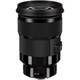 Объектив Sigma AF 50mm F1.4 DG HSM Art Sony E (00-85126-31165-0) [88483] - изображение 3