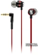 Наушники Sennheiser CX 3.00 Red (506245) - изображение 1