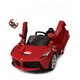 Электромобиль Rastar Ferrari SpA 82700 Красный + пульт ДУ - изображение 2