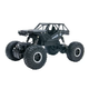 Автомобіль металевий на радіокеруванні KS Drive Off-road Crawler Super Speed ​​Tiger SL-111RHMBl - зображення 1