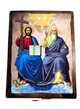 Икона Святая Троица (под старину на дереве) 130*170 мм - изображение 1