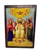 Икона Царь Славы Спаситель (на дереве) 130*170 мм - изображение 1