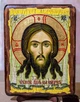 Икона Образ Спаса на обрусе (на дереве) 170*230 мм - изображение 1