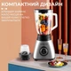 Блендер 2в1 Sokany SK146S-450W 1.5 л чаша, 3 скорости, импульсный режим + кофемолка 250 мл - изображение 10