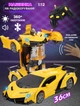 Машинка трансформер на радиоуправлении AToys Lamborgini-922-2 большая 1:12 36см свет/звук Желтый - изображение 1