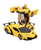 Машинка трансформер на радиоуправлении AToys Lamborgini-922-2 большая 1:12 36см свет/звук Желтый - изображение 2