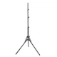 Штатив стойка для студийного света Tripod 204 см, с резьбовым креплением 3/8" - изображение 6