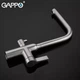 Смеситель для кухни с подключением к фильтру GAPPO G4399-4 сатин - изображение 3