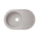 Кухонна мийка Lidz 780x500/200 GRA-09 (LIDZGRA09780500200) - изображение 1