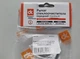 Поводок стеклоочистителя правый DK 6730.96306103 DAEWOO LANOS - изображение 3