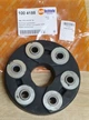 Эластичная муфта карданного вала AUTOTECHTEILE 100 4188 MERCEDES W124/202/210 - изображение 2
