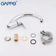Смеситель для кухни GAPPO G4150-8 хром - изображение 4