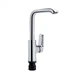 Змішувач для кухні Qtap Zelnava QTZELN9050101FC Chrome - изображение 1