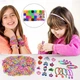 Набор резинок для плетения браслетов Fashion Loom Bands, 1500 шт, 23 цвета с аксессуарами - изображение 2