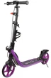 Самокат Maraton Concept 210 фиолетовый с дисковым тормозом + подножка и фонарик (275574913) - изображение 1