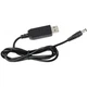 Кабель питания для роутера USB-A - DC 12V/1A, 5,5х2,1 мм (WX-SYX-01011) Black - изображение 4