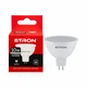 Светодиодная LED лампа ETRON 10W MR16 4200K 220V GU5.3 дневной свет - изображение 1