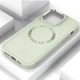 TPU чехол Bonbon Metal Style with MagSafe для Apple iPhone 15 (6.1") Белый / White - 00000069524_1 - изображение 2