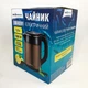 Электрочайник SeaBreeze SB-0201 бесшумный электрический чайник 1.8 Л с функцией автовыключения - изображение 4