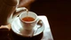 Чай чорний листовий з бергамотом Bastek Earl Grey 125 гр - зображення 4
