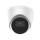 IP-камера Hikvision DS-2CD1321G0-I (2.8 мм) white 37148 - изображение 1