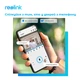 Видеозвонок Reolink D340W (Video Doorbell WiFi) - изображение 6