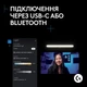 Лампа блогера Logitech Litra Beam LX Graphite (946-000015) LED-лампа - изображение 6