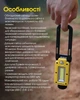 Фонарь универсальный с магнитным креплением Nitecore NWL20 (600 люмен, 7 режимов, АКБ 21700) - изображение 12