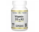Вітаміни California Gold Nutrition Вітамін D3+K2 Vitamin D3+K2 60 вегетаріанських капсу(33675711) - зображення 1