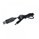 Кабель питания для роутера USB на DC 9В 5.5мм USB-DC 9V 5.5 - изображение 2