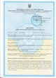 Бізідом дитячий дерев'яний 55*30*30 Розвиваючий бізіборд рожевий Бізікуб іграшка для розвитку моторики дітей дівчаток за методикою Монтессорі - зображення 8