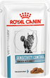 Лечебные консервы для кошек Royal Canin Sensitivity Control Feline, кусочки в соусе с курицей, 85 г - изображение 1