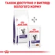 Сухий корм для кастрованих і стерилізованих кішок Royal Canin Neutered Satiety Balance, 1.5 кг - изображение 4