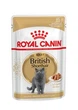 Консервированный корм для взрослых кошек Royal Canin British Shorthair кусочки в соусе, 85 г - изображение 1