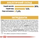 Сухой корм для породы джек рассел терьер Royal Canin Jack Russell Terrier Adult , 7.5 кг - изображение 8
