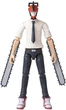 Фігурка анімаційного персонажа Bandai Anime Heroes Chainsawman "Людина-бензопила" (AH37026) - зображення 2